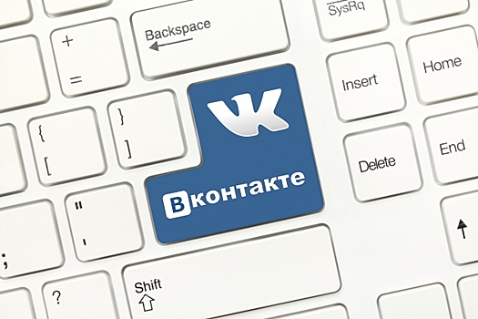 «ВКонтакте» замыкает e-commerce на себе с помощью VK Pay