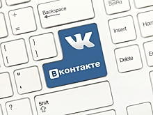 «ВКонтакте» замыкает e-commerce на себе с помощью VK Pay