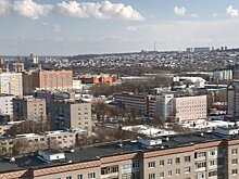 В Пензе продали часть муниципального имущества
