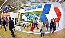 "Мосинжпроект" вошел в Топ-100 крупнейших компаний России