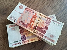 Бюджет Кузбасса сократили из-за кризиса в угольной промышленности