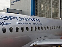 «Аэрофлот» приостанавливает полёты в Китай