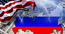 Трудный путь российско-американских экономических отношений