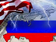 Трудный путь российско-американских экономических отношений