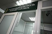 Россия предложила Туркмении перейти на безвизовый режим