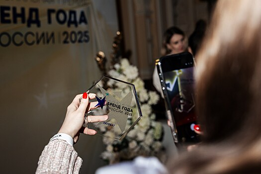 Портал «Рамблер» назван брендом 2025 года среди крупнейших медиасервисных ресурсов Рунета