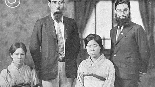 Считали двадцадками и другие неожиданные факты об айнах