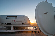 В США испытали вакуумный поезд Hyperloop с пассажирами