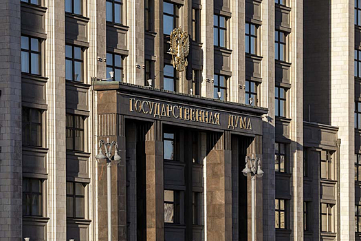 Госдумцы поддержали законопроект о лишении регистрации СМИ за фейки