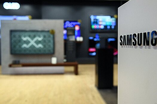 Чистая прибыль Samsung Electronics в 2020 году выросла на 21,5%