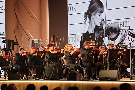 Всероссийский марафон классической музыки «Кантата. Россия» прошел в НЦ «Россия»