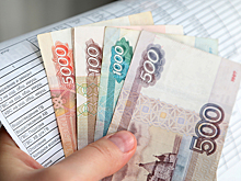 «Коммуналка» кусается: счета выросли быстрее инфляции