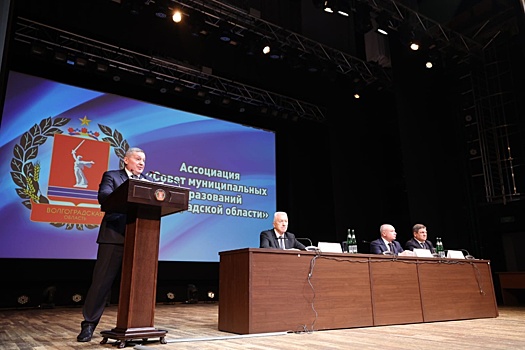 На встрече с главами волгоградский губернатор назвал главные проекты-2024