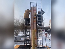 В Хабаровском крае побили национальный рекорд по самой высокой стопке блинов