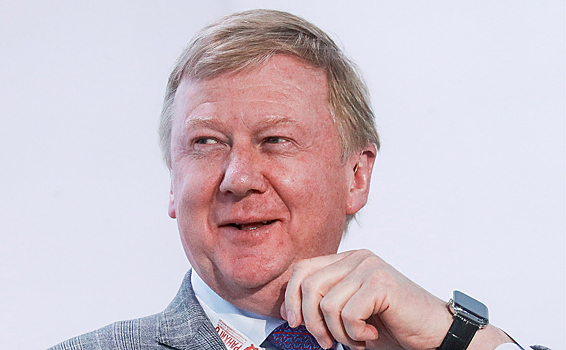 Ликвидация организаций: Чубайса ждет новая должность