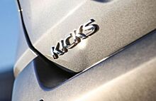 В Китае начали выпуск кроссовера Nissan Kicks