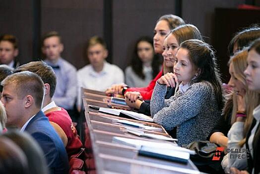 Студентов ждет приятный бонус в виде 15 тысяч рублей: новости пятницы