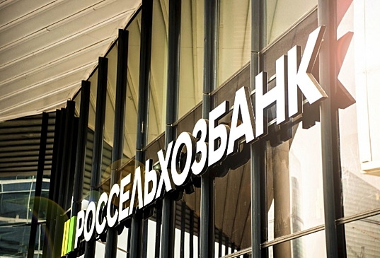 В 2025 год Россия вступает с 12 новыми агропродовольственными рекордами