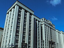 Подозреваемым в терроризме нельзя будет состоять в НКО