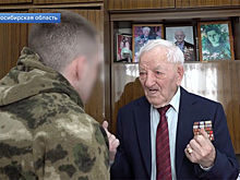 Первый канал показал 99-летнего ветерана ВОВ из Новосибирской области