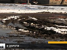 Жители Кстова добиваются ремонта дорог в своих дворах