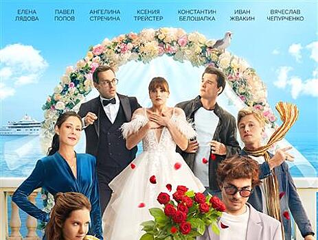 Времена меняются, а люди — нет: премьера сериала "Тысяча "нет" и одно "да" по мотивам Островского состоится 9 октября