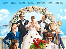 Времена меняются, а люди — нет: премьера сериала "Тысяча "нет" и одно "да" по мотивам Островского состоится 9 октября
