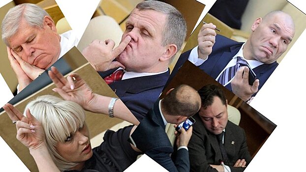 «Единая Россия» отказалась раскрывать размер пенсий чиновников и депутатов