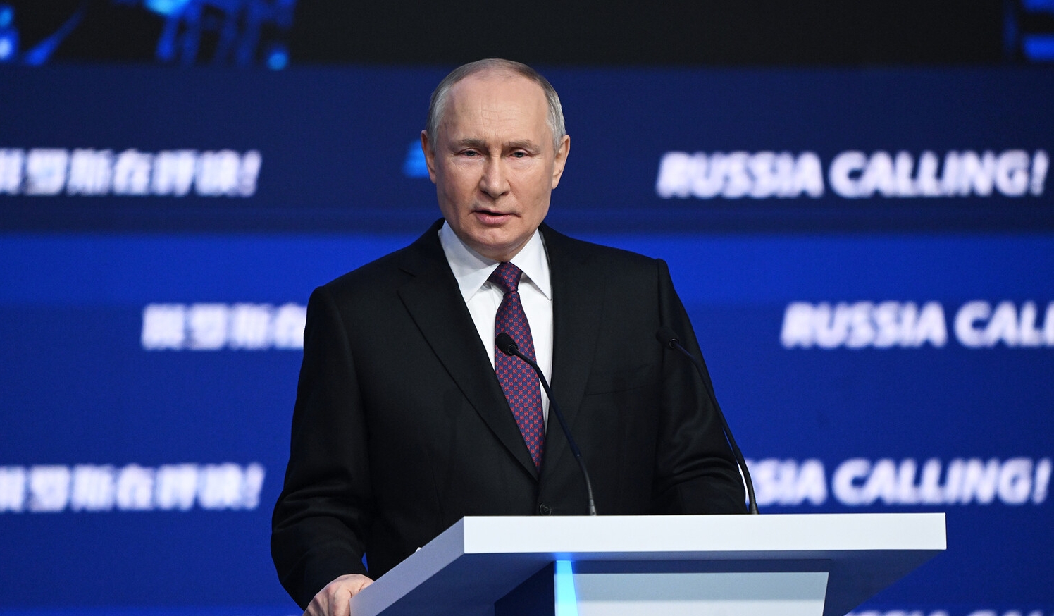 Путин раскритиковал США за отношение к Европе