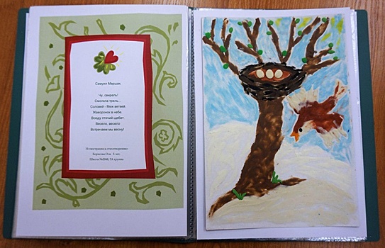 Юные художники Некрасовки примут участие в конкурсе «Весенняя капель»