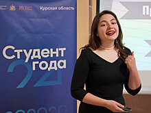 Не «мистер» и не «мисс»