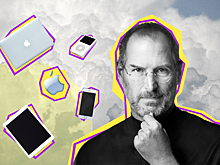 Несносный Стив Джобс. Чем запомнился основатель Apple, помимо айфонов и чёрных водолазок