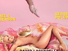 Фото: Памела Андерсон полностью обнажилась ради звезды украинского балета