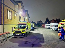 Появилось фото пансионата в Подмосковье, где произошло массовое отравление