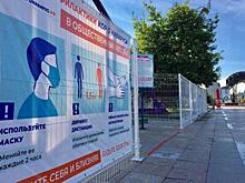 Режим повышенной готовности в Тюменской области продлили до 12 октября