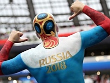 Россия умножила Сочи на одиннадцать