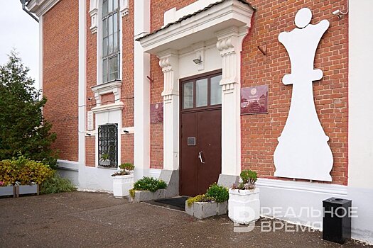 Шахматную школу Нежметдинова в центре Казани отреставрируют за 250 млн