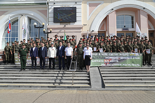 Студенты Военного учебного центра при ДВГУПС завершили стажировку на строительстве БАМа