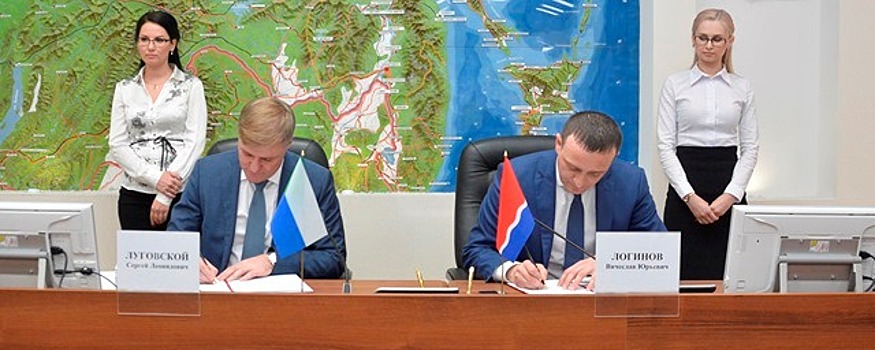 Законодатели Хабаровского края и Амурской области подписали соглашение о сотрудничестве