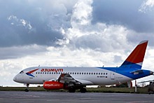 Ростовская авиакомпания открыла продажу билетов из Краснодара и Минвод в Калугу