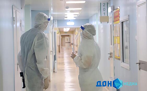 Турецкий инвестор построит частный медцентр в Ростове