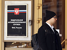 Мораторий на антимонопольные проверки IT-компаний завершился. Чего ждать организациям?