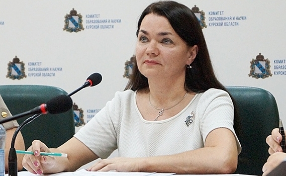 Наталья Пархоменко покинула пост председателя комитета образования и науки Курской области