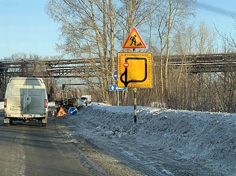 Новокузнецкое шоссе оказалось частично перекрыто из-за прорыва трубы