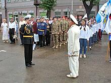 Свистать всех на… парад!