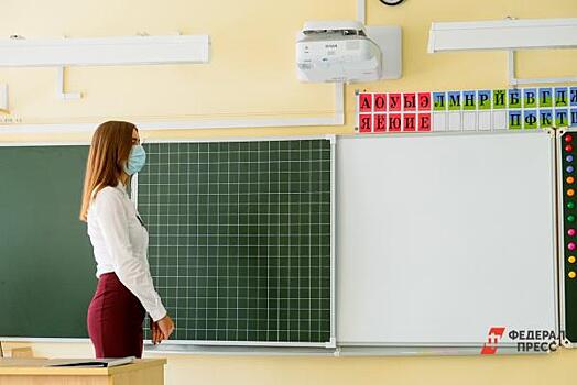 Названы причины дефицита учителей в Приморье