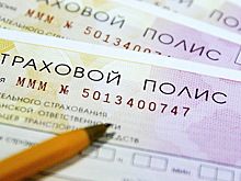 Россиян предупредили о возможном подорожании ОСАГО на 60%