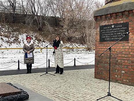 В Новокуйбышевске открыли мемориальный комплекс Героям Гражданской войны
