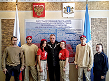 В целях активизации военно-шефской работы сотрудники ЦДРА посетили Ульяновский гарнизон