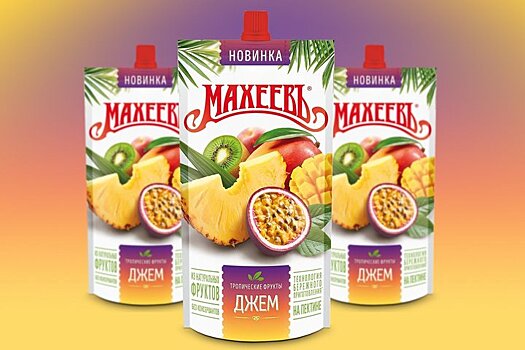 Линейку джемов "Махеевъ" пополнили тропические фрукты